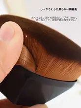55号ファンデーションブラシ【無痕・ソフト毛・お肌に優しい・パウダーブラシ】
