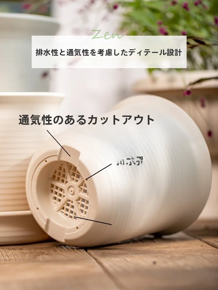 加厚プラスチック製植木鉢 グリーンロート ディープタイプ 陶器風 ガーデニング 塀 おすすめ