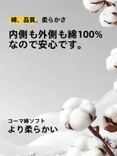 全棉抗菌印花カップル用枕カバー【家庭用・ノベルティデザイン】（セットアップ対応）