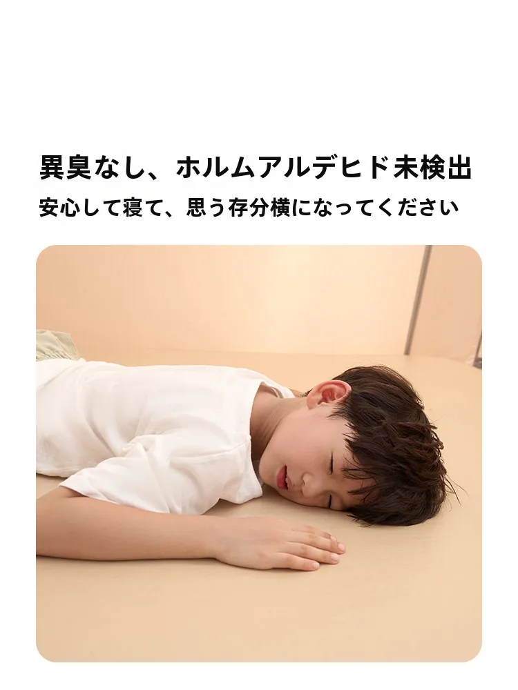 Mobi Garden 自動膨張式エアマットレス：アウトドアシーンでの実用性と使い心地の詳細解析