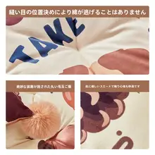 シートクッション 椅子クッション 滑り止め付き りんごとくまのイラスト おしゃれ かわいい オフィス 家庭用 学生 教室 長時間