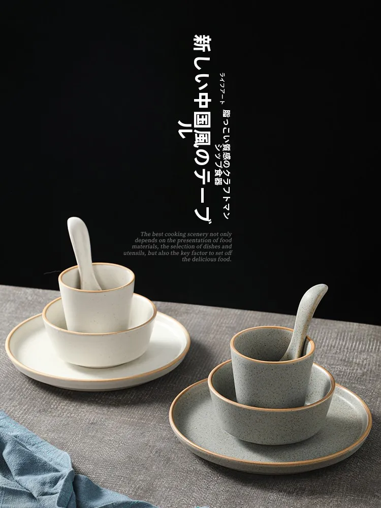 おうち時間を豊かにするおすすめアイテム | 新中式陶器4点セット の完全ガイド