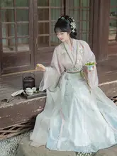 国風刺繍デザインの漢服【春夏用・ウエスト切替・花柄】（セットアップ対応）