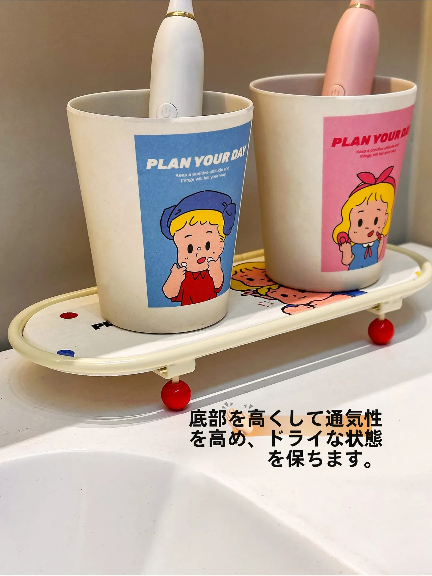 一人暮らしの洗面台にぴったりな「スマート収納ラック」は、どう選ぶ？