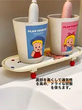 洗面台 収納ラック 電動歯ブラシ コップ 鏡前 蛇口脇 天板置き コスメ オーガナイザー