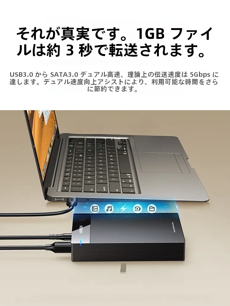 HDD増設ベイがないPCにどう対応すればいいの？外付けケースで解決できる本当の方法とは