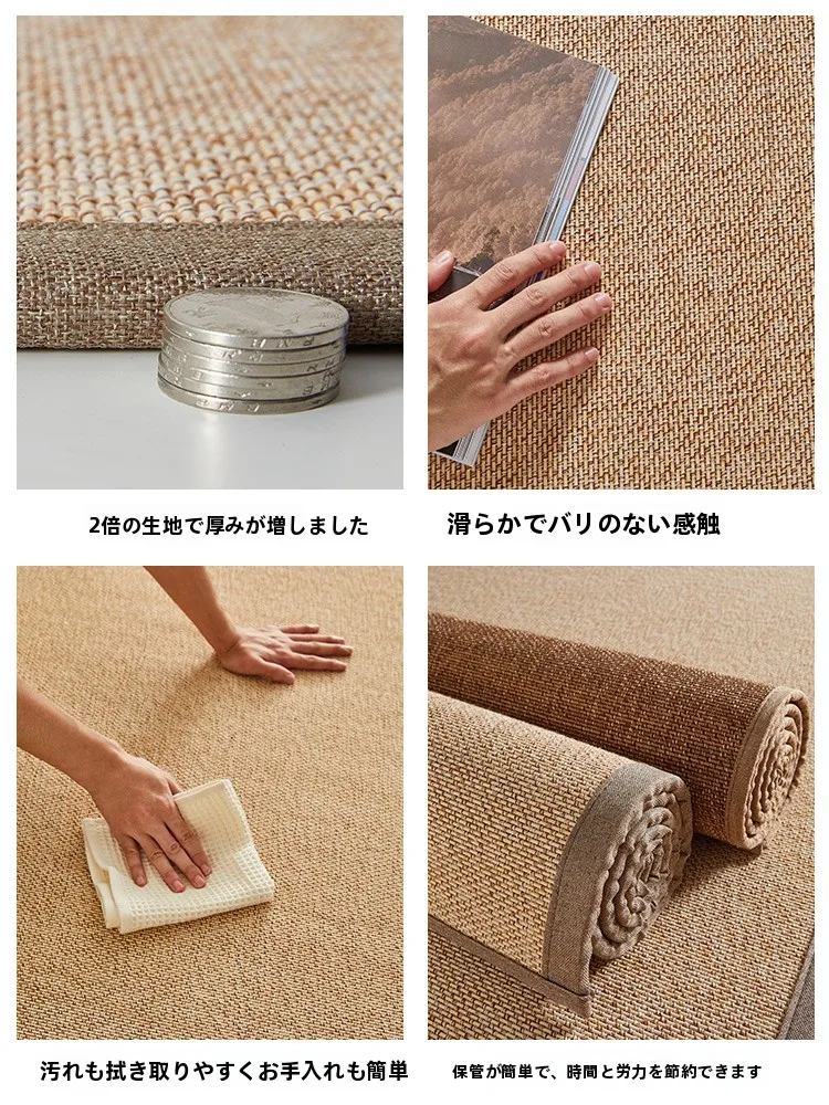 和風竹編マット：多様なシーンで活用可能な天然竹製飾りマットの実用性と特性
