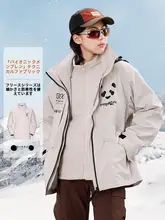 CAMEL 骨太3in1 メンズアウトドアジャケット【秋冬用・防水・フリースライニング・登山・旅行】