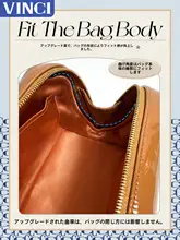 超軽量シルク内袋【ミュウミュウ用・トートバッグ用・長柄デザイン】