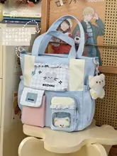 可愛いデザインの学院風トートバッグ【大容量・肩掛け・カジュアル】