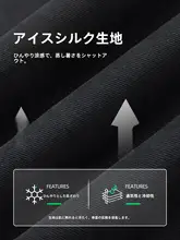 極上の柔らかさのアイスシルク素材パンツ【夏用・ゆったりシルエット・ストレートレッグ・カジュアル】