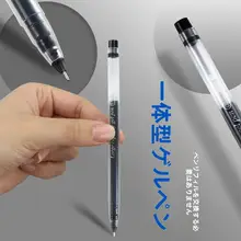 大容量全針管タイプ中性ペン【滑らかな書き心地・速乾性・学生用・黒色】