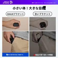 マグネット吸着式 携帯電話スタンド【旅行用・折りたたみ・デスクトップホルダー・金属製】