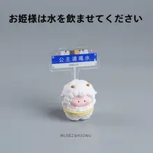 豚の置物 可愛い デスクオーナメント 癒やし 解消 オフィス デスク周り インテリア