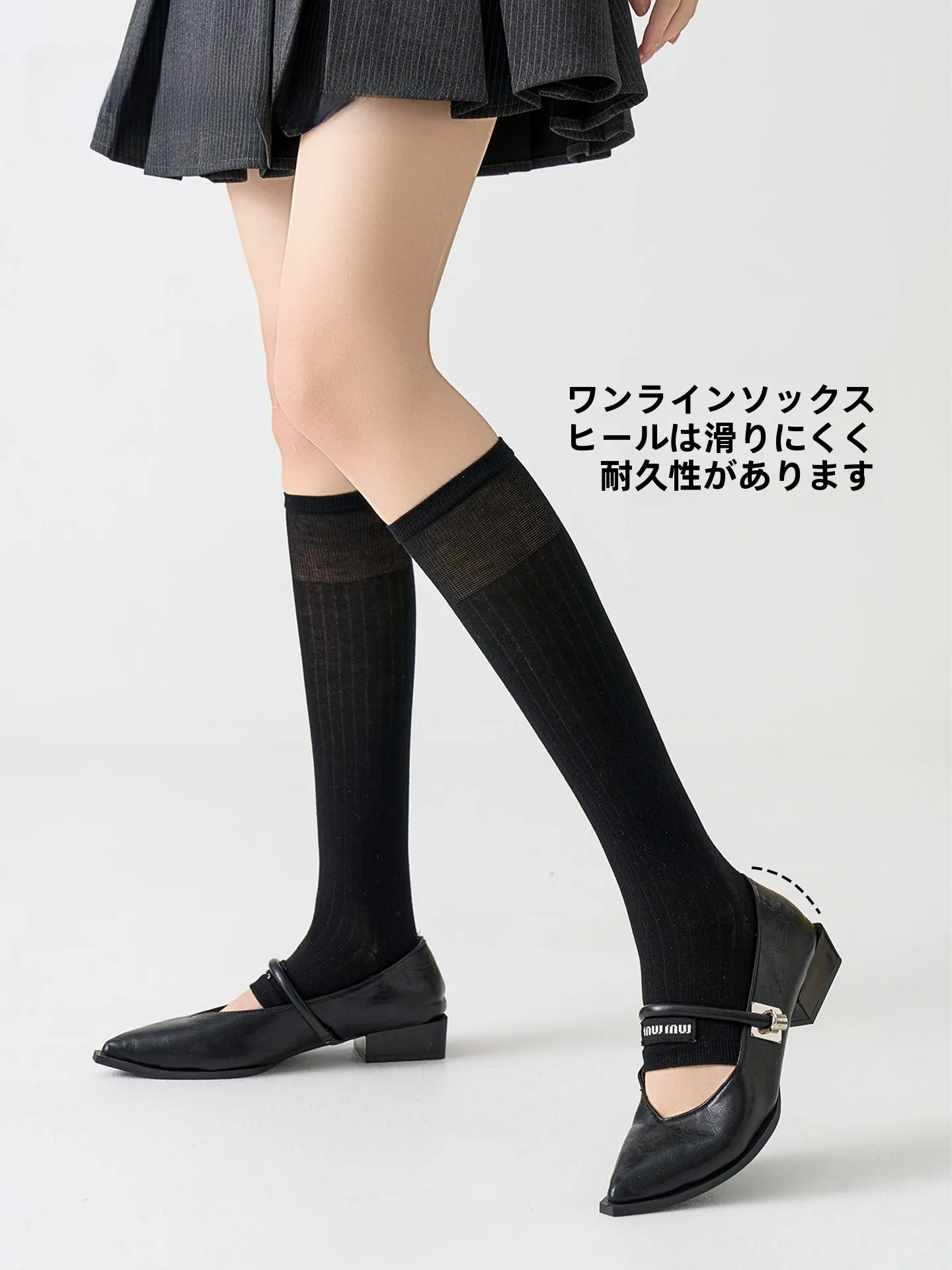 手が冷たい女性にぴったりの夏の足元ケアは？HALOHONEYの薄手レッグウォーマーが解決する理由