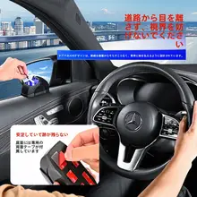 車用灰皿【高級デザイン・LEDライト付き・創造的な防飛灰機能】