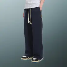 カジュアルなストレートニットパンツ【コントラストカラー・フィット・男女兼用】