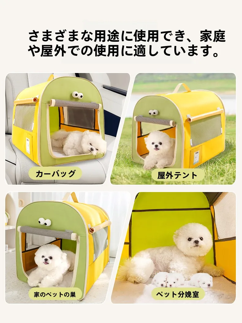 hipidog 車用ペットベッド：後部座席用クッションの四季対応と洗える設計が実用性を支える