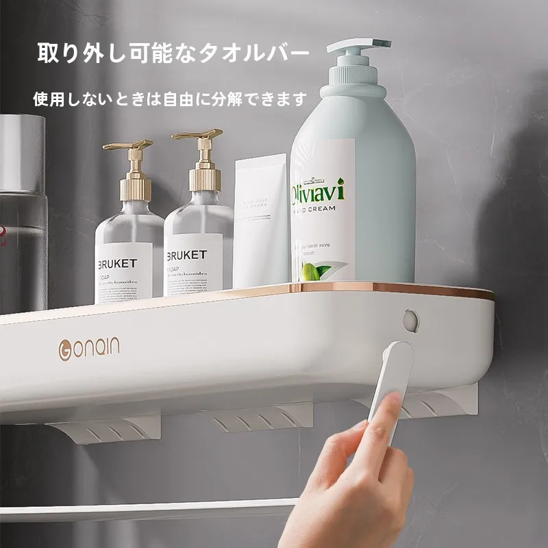 日用品宅配でストレスを減らすには？バスルーム収納ラックの選び方を徹底解説