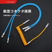 手作りのCタイプ充電データケーブル【適用：Apple・Android・ラバー製・スパイラルデザイン】