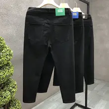 色あせない黒のデニムパンツ【メンズ・フィット・スリムシルエット・春秋用】