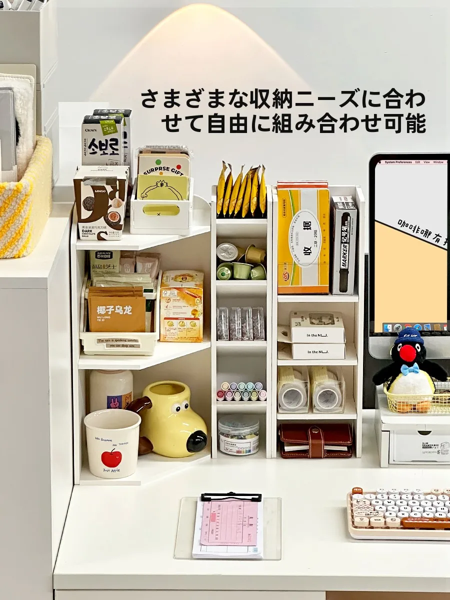 デスク周りの収納に悩んでいるなら、この「ワークステーションコーナー」が解決する？