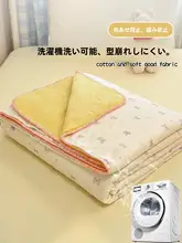 全棉子供用ブランケット【オフィス・寝具用・四季対応・極上の柔らかさ】