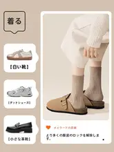 Badigo 使い捨ての冬用厚手コットンソックス【中筒・男女兼用・旅行用・防臭効果】