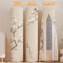 床置き型エアコンカバー 円筒形 汎用 防塵 風よけカーテン かわいい キャラクター柄