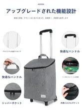 ショッピングカート 家庭用 ポータブル 伸縮可能 アルミ合金 折りたたみ 軽量