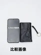 植鞣し革使用のミニマルデザイン二つ折り財布【全色・レトロスタイル・小銭入れ付き】（セットアップ対応）