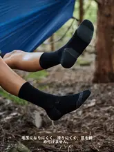 スポーツソックス ユニセックス トレッキング ランニング 登山 アウトドア 消臭 抗菌 耐磨耗 直角「Naturehike」