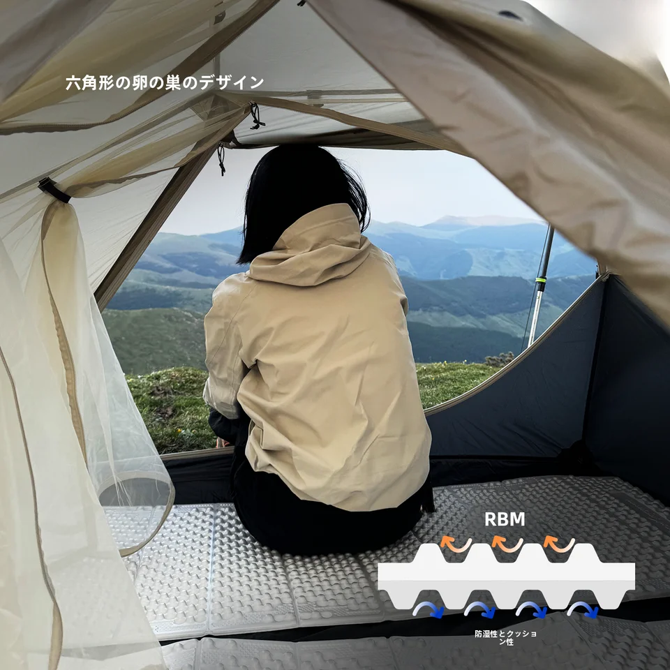 アウトドア用PE製ダンボールマット【防湿・一人用・キャンプやピクニックに最適】