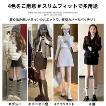ココア色ウール調ハイウエストAラインスカート【厚手・レトロ・タイトフィット】