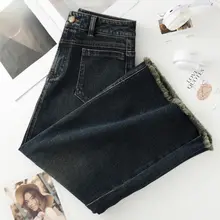 デニムフィッシュテールスカート【高腰・Aライン・ロング・フィット】（セットアップ対応）