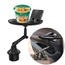 車載用ドリンクホルダー【副運転席用・テーブル・コーヒー・水杯収納】