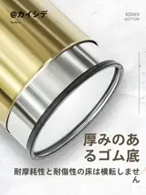 高級304ステンレス製ゴミ箱【家庭用・リビング・キッチン・円筒形】