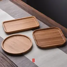 竹製トレー【長方形・家庭用・茶器・パンやフルーツ用】