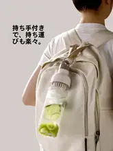 耐熱冷水ポット【大容量・冷泡茶用・家庭用】