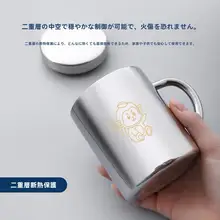 304ステンレス製 蓋付き子供用マグカップ【幼稚園・防落下・家庭用】