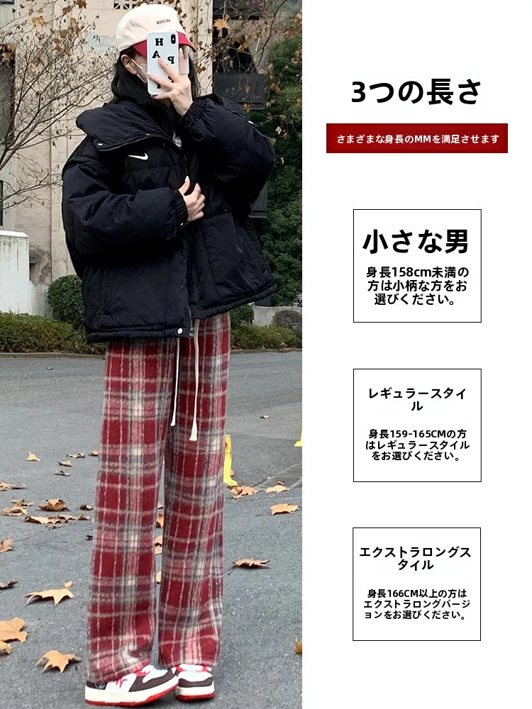 秋の通勤スタイルに欠かせないチェックパンツ  は、どう選ぶ？