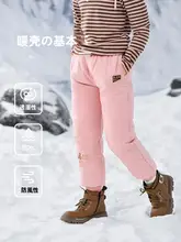 子供用 厚手ダウンパンツ【アウトドア・白鹅绒・保温・スキー仕様】