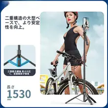 Fotopro DJIポケット 用三脚【アウトドア旅行対応・携帯便利・フォト＆ビデオ撮影】