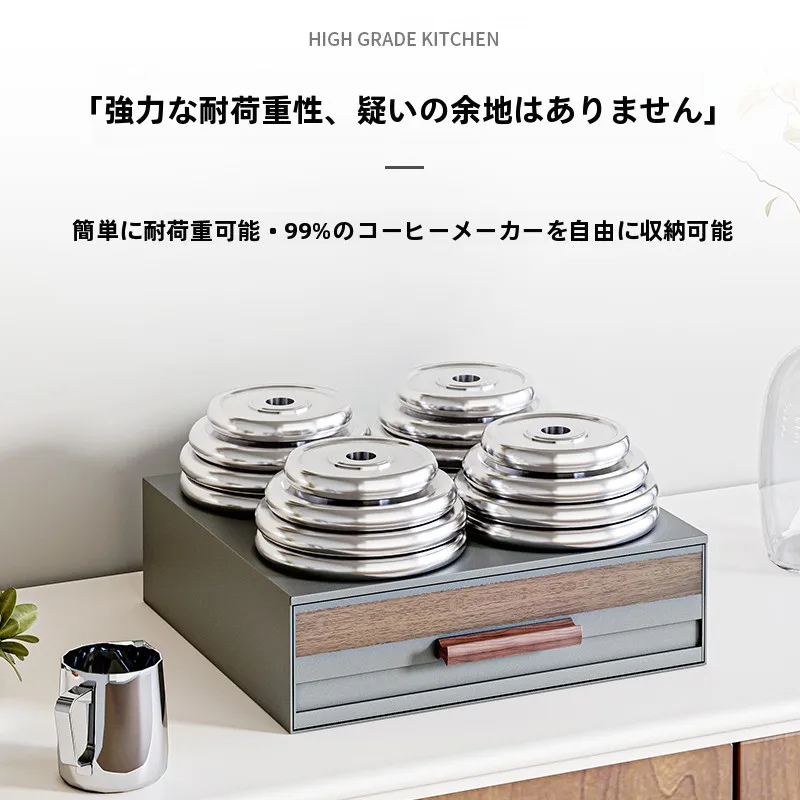 キッチンをスッキリ整理！収納グッズおすすめ｜全自動コーヒーメーカー用ラックの実際の効果徹底解説