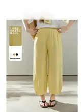 春用大きいサイズ コットン混 ハイウエストパンツ【無地・レースディテール・ストレート】（セットアップ対応）