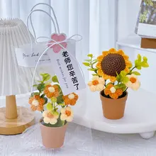 手作りのひまわり毛糸花【幼稚園向け・誕生日プレゼント】