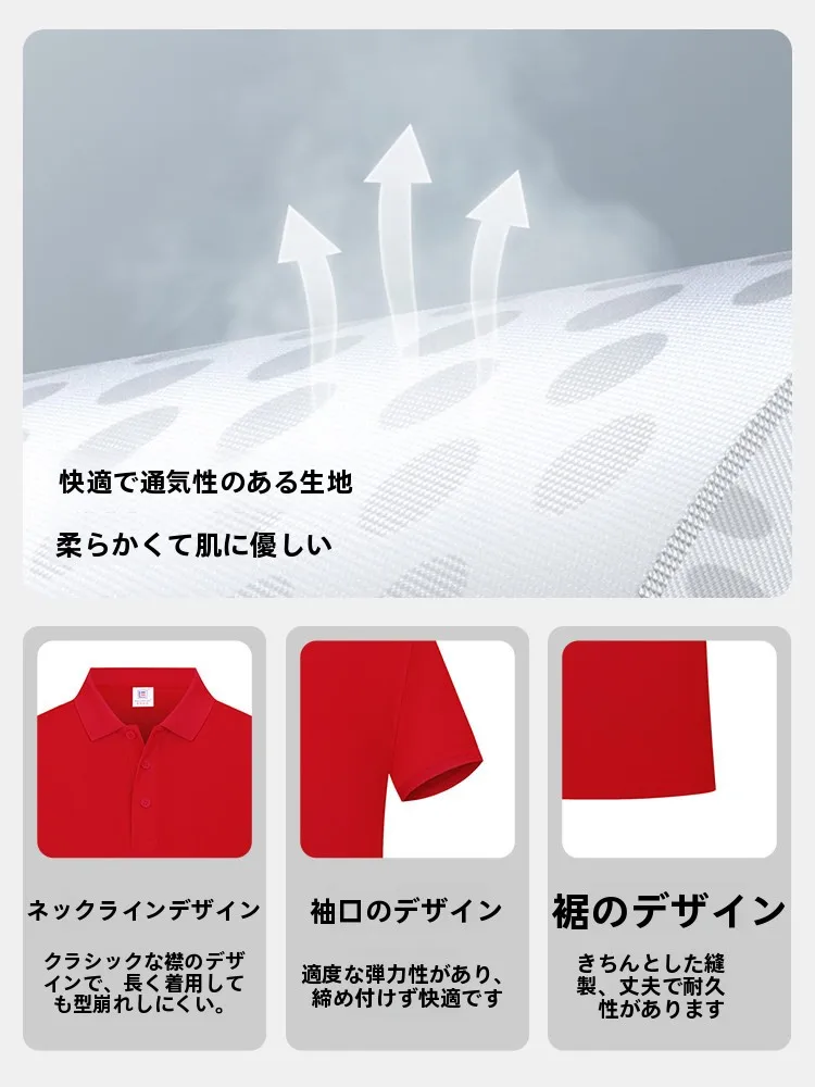 受験応援Tシャツ：大学入試向けのクラスウェアとしての実用性と選定基準