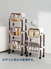 浴室用 移動式収納ラック【多機能・コンパクト・三段】（セットアップ対応）