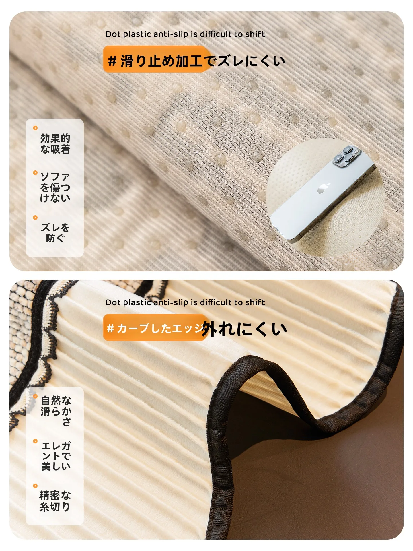 ソファの隙間を掃除するのに最適なラグは？その選び方と実際の使 い方