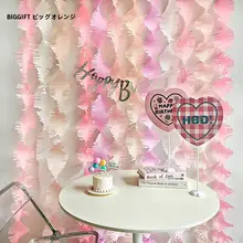 子供用バースデーパーティー装飾【しわ加工ペーパーラフラ・背景用フリンジ】